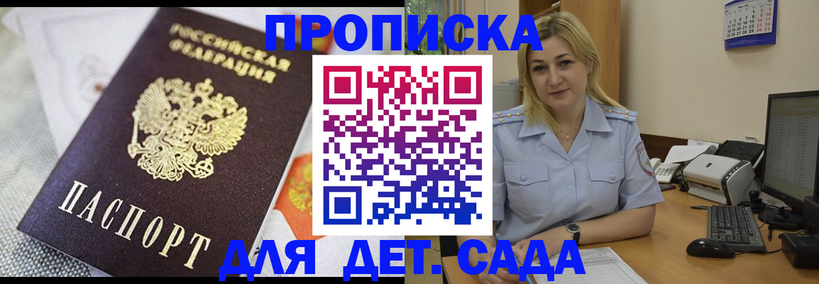 форма 3 в Новочебоксарске